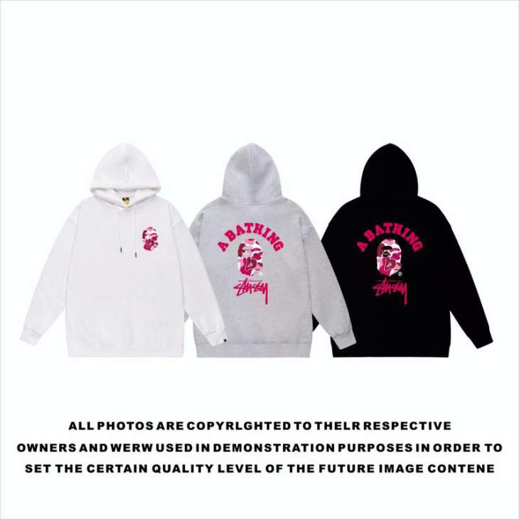 Picture of Bape Hoodies _SKUBapeS-2XLscqx8141342